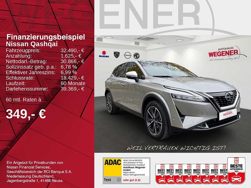 Nissan Qashqai ePower Tekna ProPilot 19' HUD